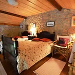 Landhaus Quinta De Santa Baia *